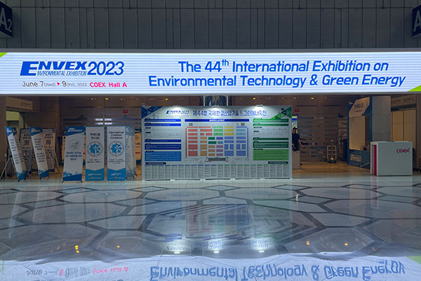 RST посещает корейскую выставку клапанов